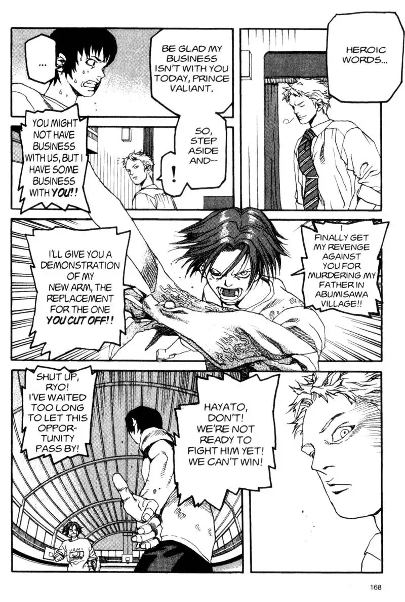 Project Arms Chapter 19 16